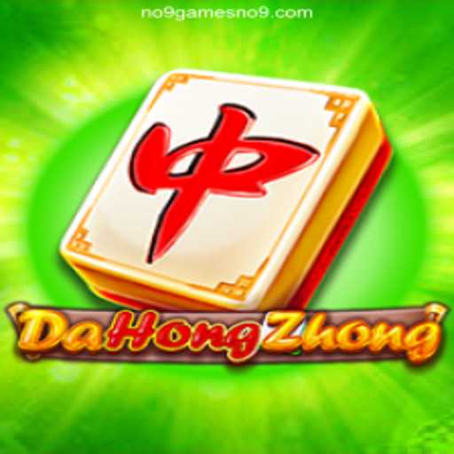 Exploring DaHongZhong: The Fusion of Tradition and Modern Online Gaming